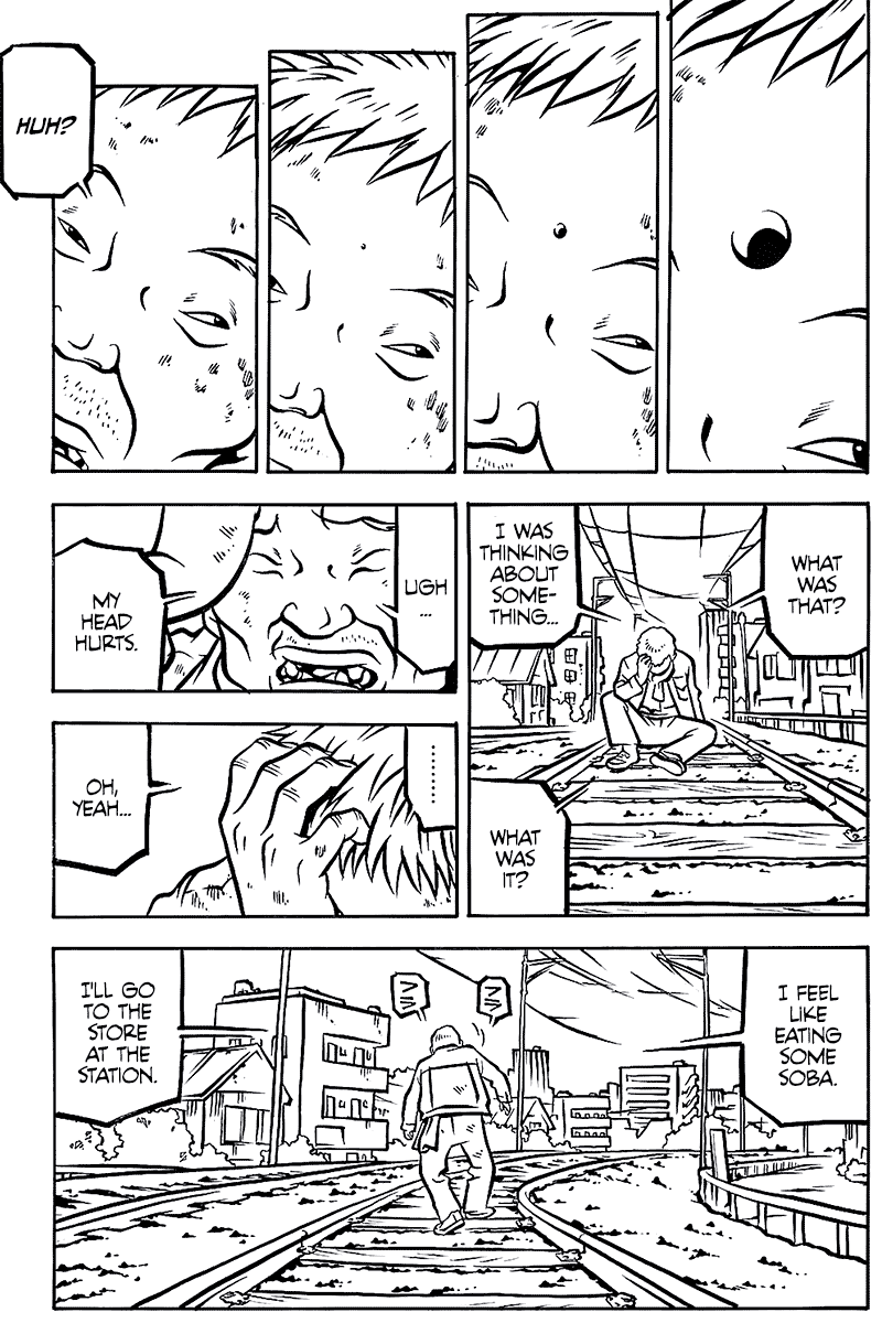 Comic? Kaneko Atsushi Extra works Chapter 11 page 22 - Chapter 11