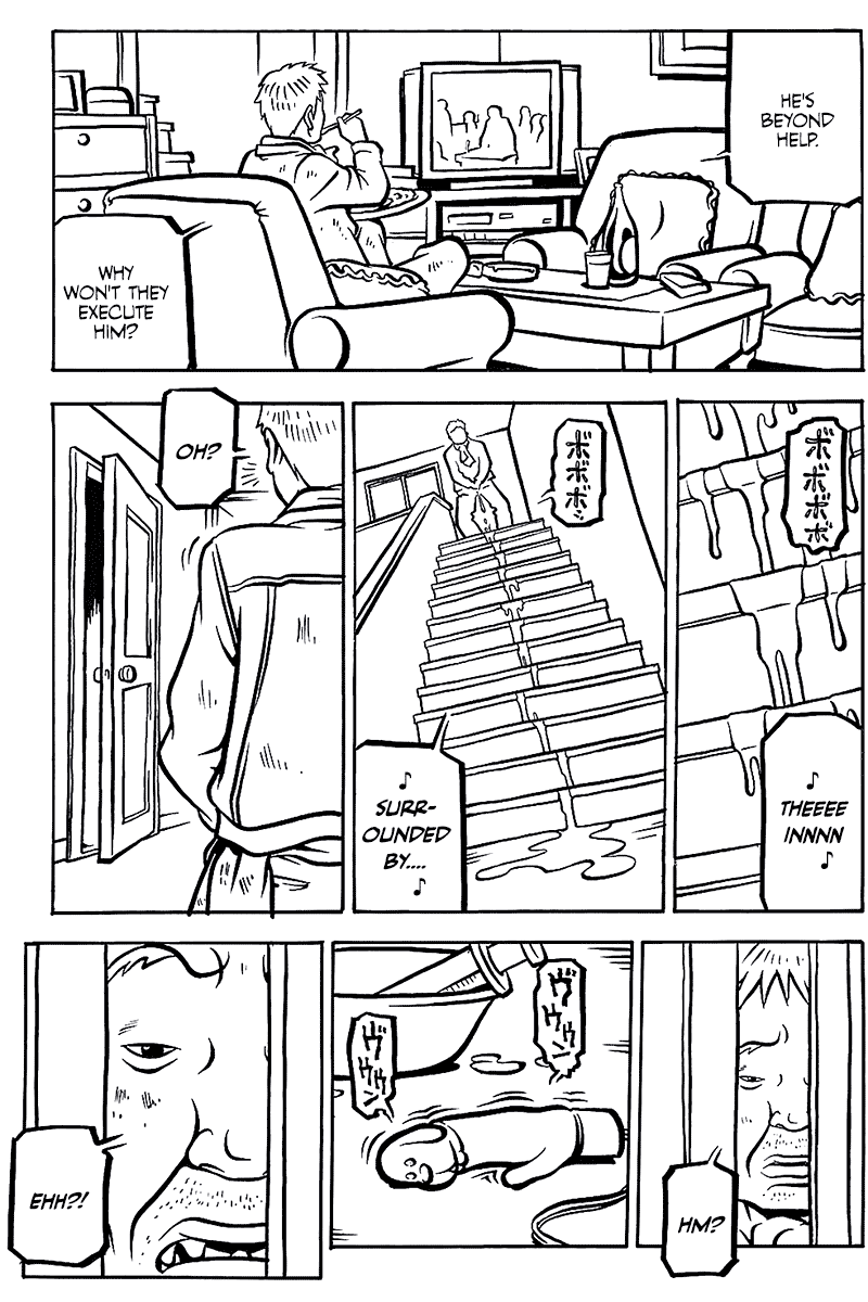 Comic? Kaneko Atsushi Extra works Chapter 11 page 7 - Chapter 11