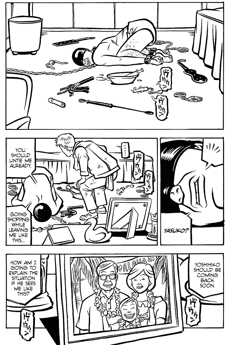Comic? Kaneko Atsushi Extra works Chapter 11 page 8 - Chapter 11