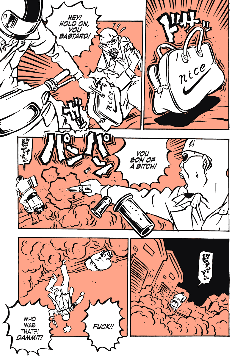Comic? Kaneko Atsushi Extra works Chapter 12 page 11 - Chapter 12