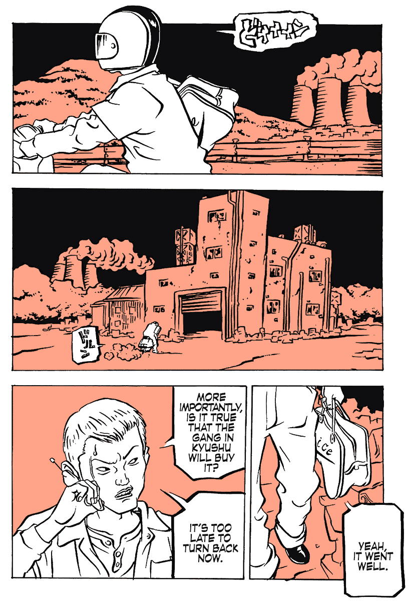 Comic? Kaneko Atsushi Extra works Chapter 12 page 12 - Chapter 12