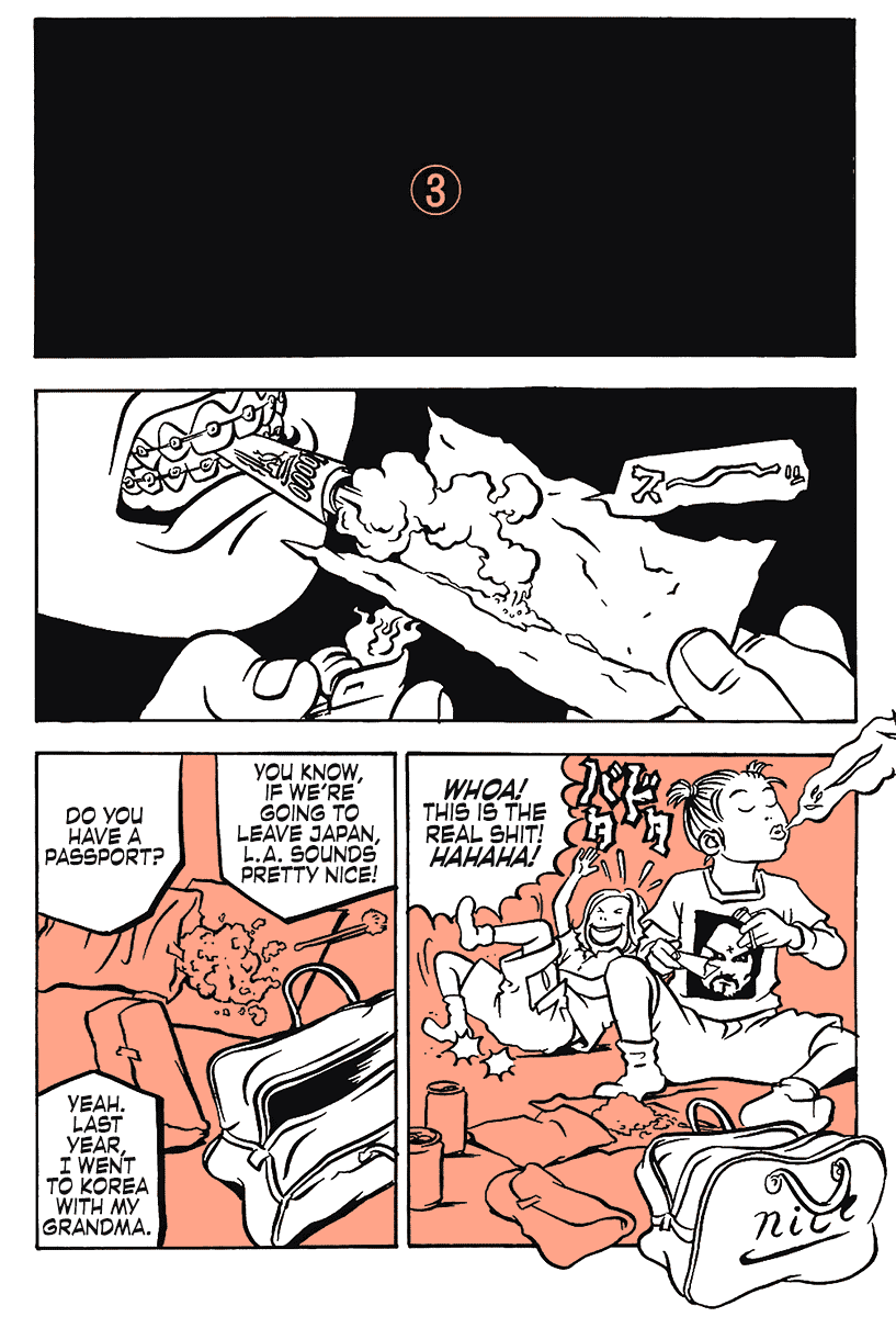 Comic? Kaneko Atsushi Extra works Chapter 12 page 14 - Chapter 12