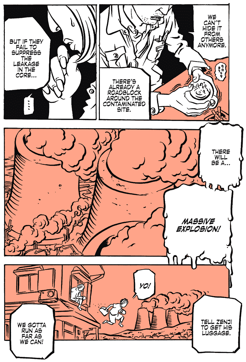 Comic? Kaneko Atsushi Extra works Chapter 12 page 16 - Chapter 12