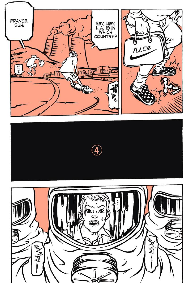 Comic? Kaneko Atsushi Extra works Chapter 12 page 17 - Chapter 12