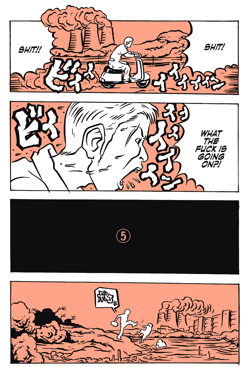 Comic? Kaneko Atsushi Extra works Chapter 12 page 19 - Chapter 12