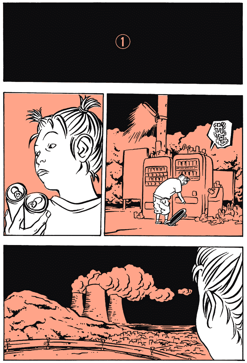 Comic? Kaneko Atsushi Extra works Chapter 12 page 2 - Chapter 12