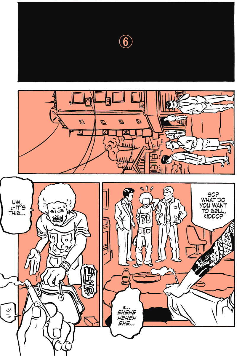 Comic? Kaneko Atsushi Extra works Chapter 12 page 21 - Chapter 12