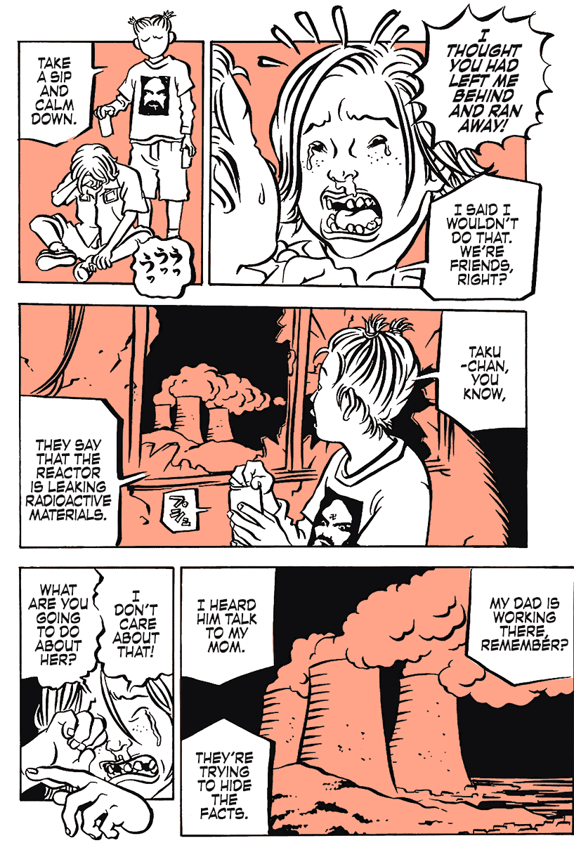 Comic? Kaneko Atsushi Extra works Chapter 12 page 4 - Chapter 12