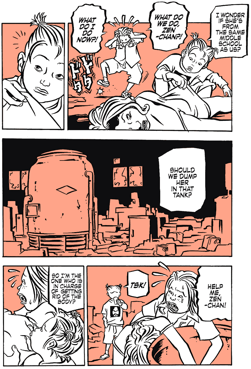Comic? Kaneko Atsushi Extra works Chapter 12 page 6 - Chapter 12