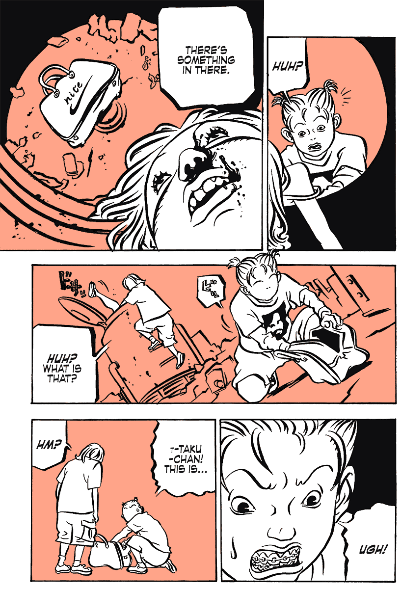 Comic? Kaneko Atsushi Extra works Chapter 12 page 7 - Chapter 12