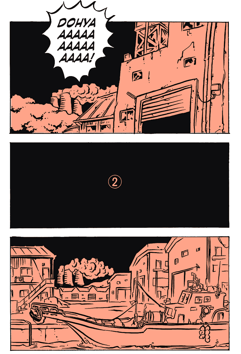 Comic? Kaneko Atsushi Extra works Chapter 12 page 8 - Chapter 12