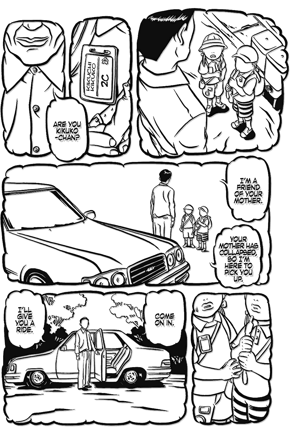 Comic? Kaneko Atsushi Extra works Chapter 13 page 16 - Chapter 13