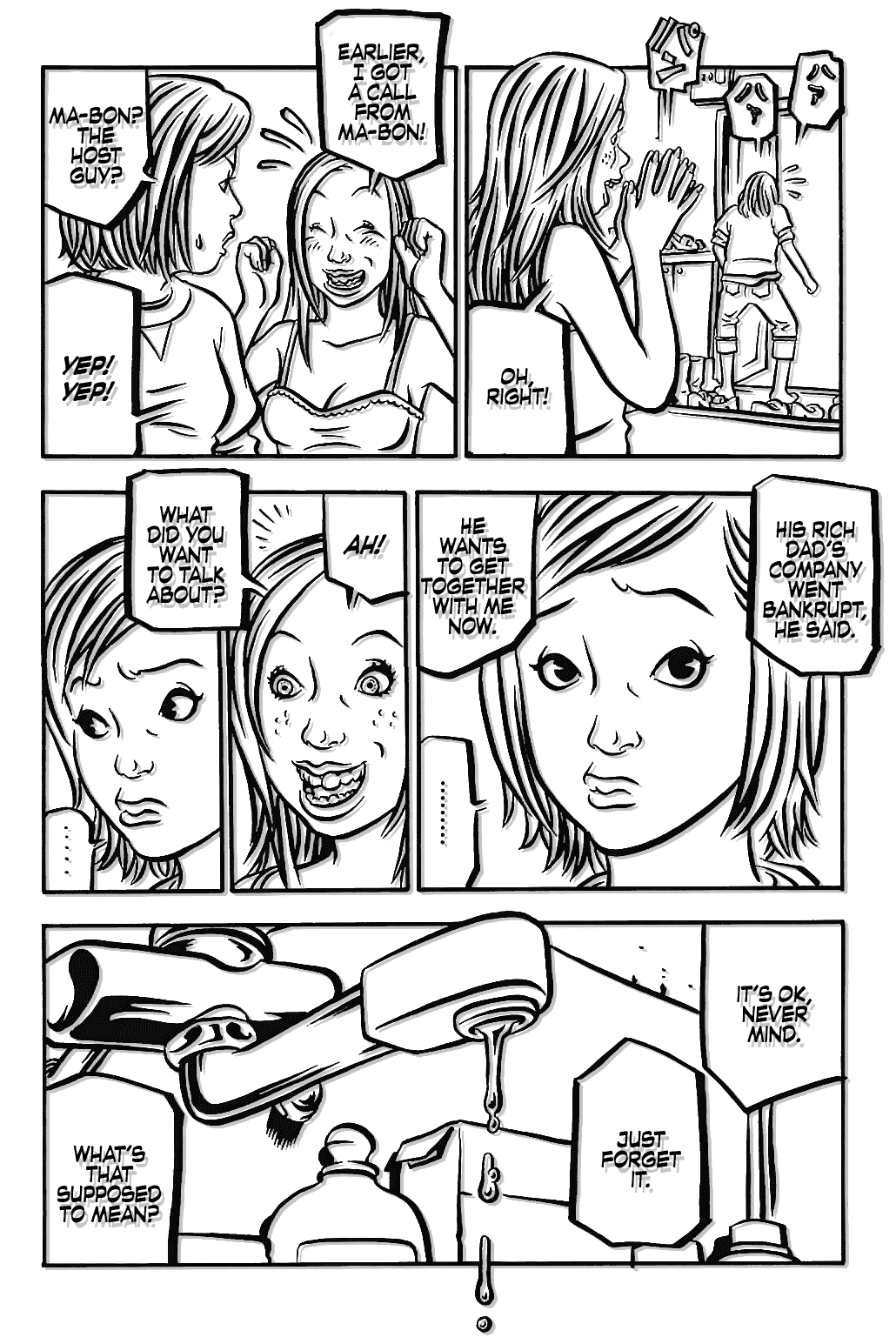 Comic? Kaneko Atsushi Extra works Chapter 13 page 20 - Chapter 13
