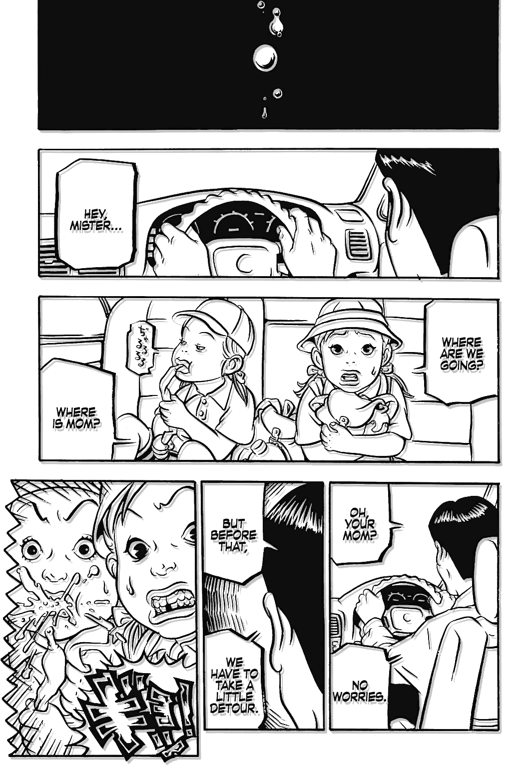 Comic? Kaneko Atsushi Extra works Chapter 13 page 21 - Chapter 13