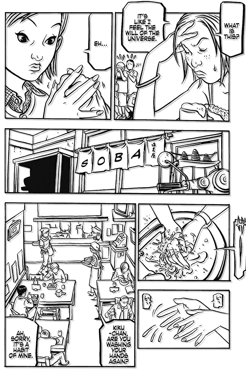 Comic? Kaneko Atsushi Extra works Chapter 13 page 4 - Chapter 13