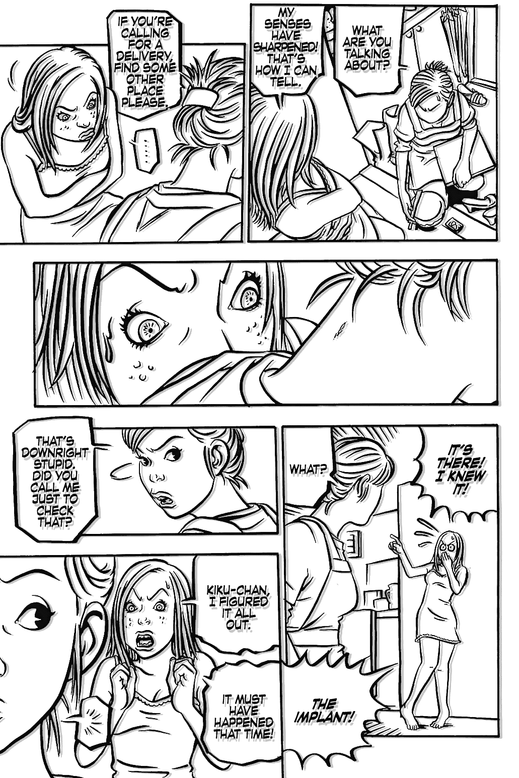 Comic? Kaneko Atsushi Extra works Chapter 13 page 7 - Chapter 13