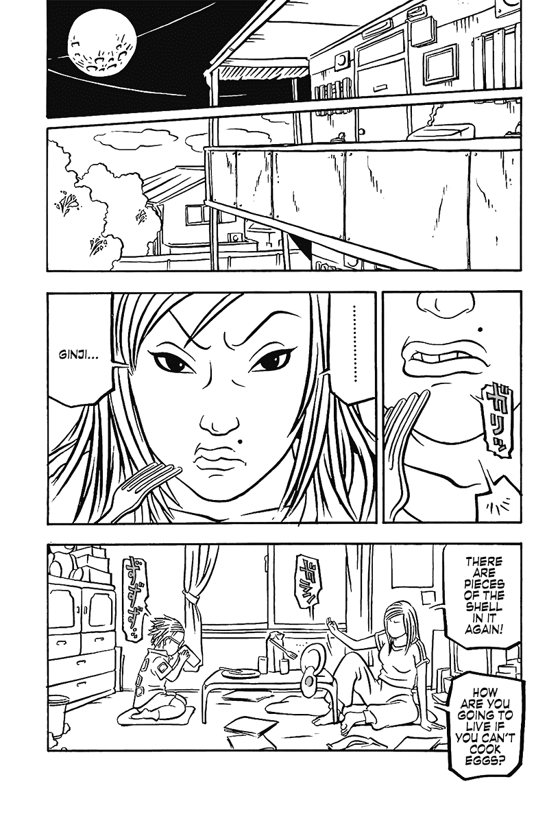 Comic? Kaneko Atsushi Extra works Chapter 14 page 10 - Chapter 14