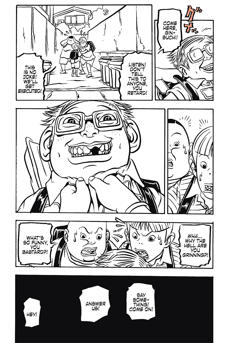 Comic? Kaneko Atsushi Extra works Chapter 14 page 13 - Chapter 14