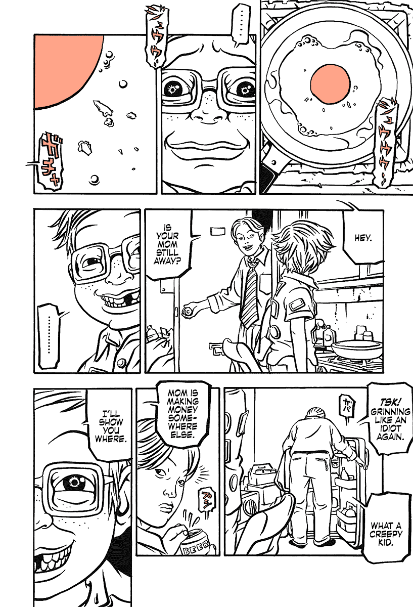 Comic? Kaneko Atsushi Extra works Chapter 14 page 14 - Chapter 14