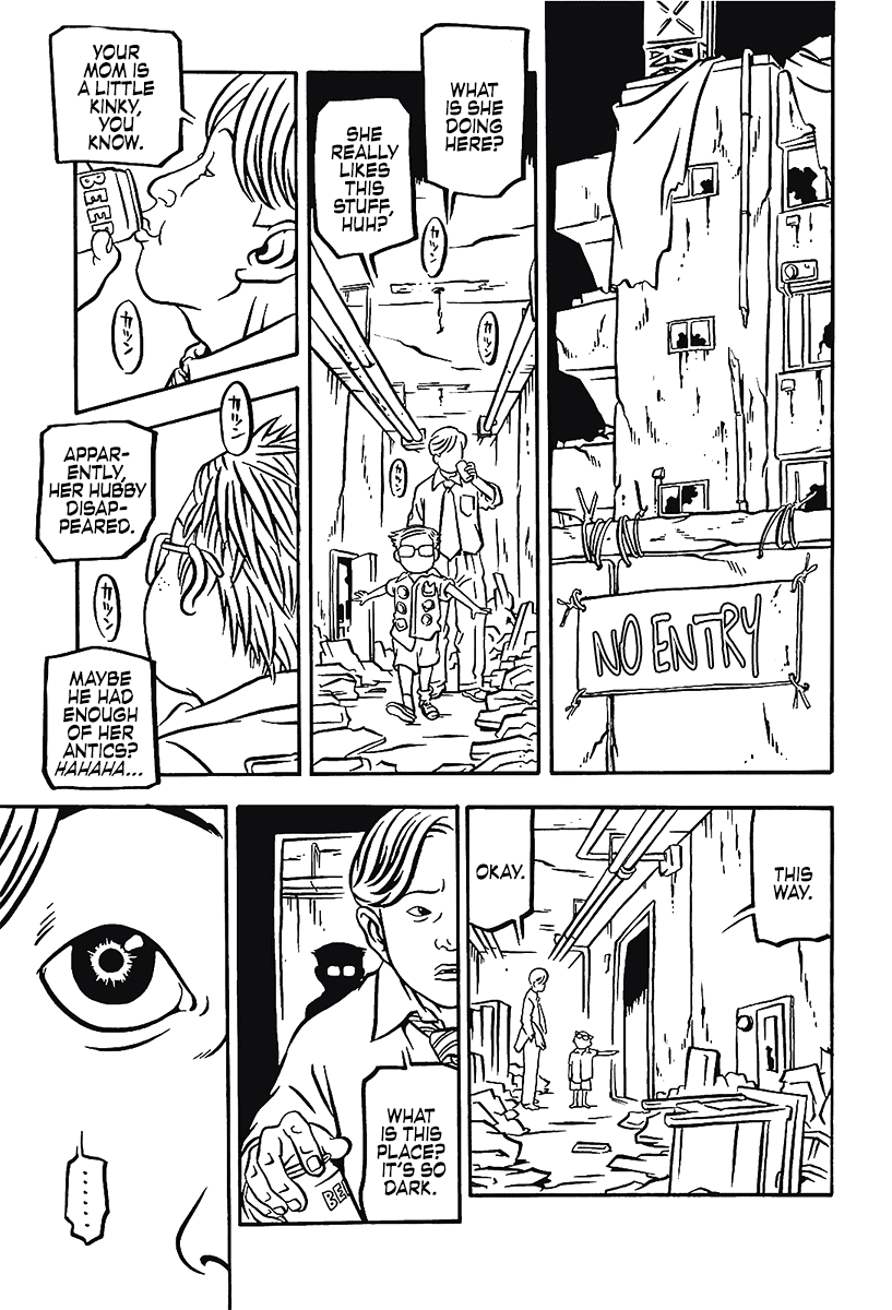 Comic? Kaneko Atsushi Extra works Chapter 14 page 15 - Chapter 14