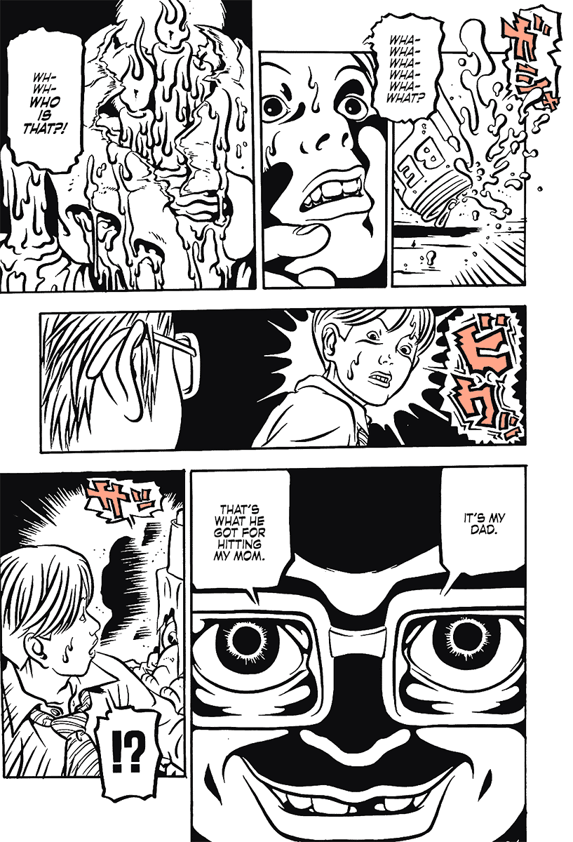 Comic? Kaneko Atsushi Extra works Chapter 14 page 17 - Chapter 14
