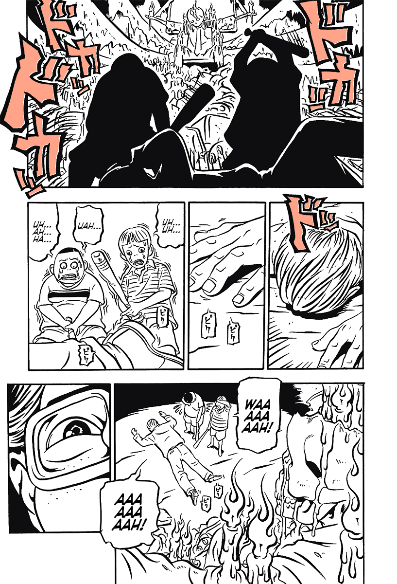 Comic? Kaneko Atsushi Extra works Chapter 14 page 19 - Chapter 14