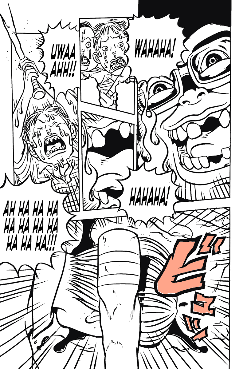 Comic? Kaneko Atsushi Extra works Chapter 14 page 23 - Chapter 14