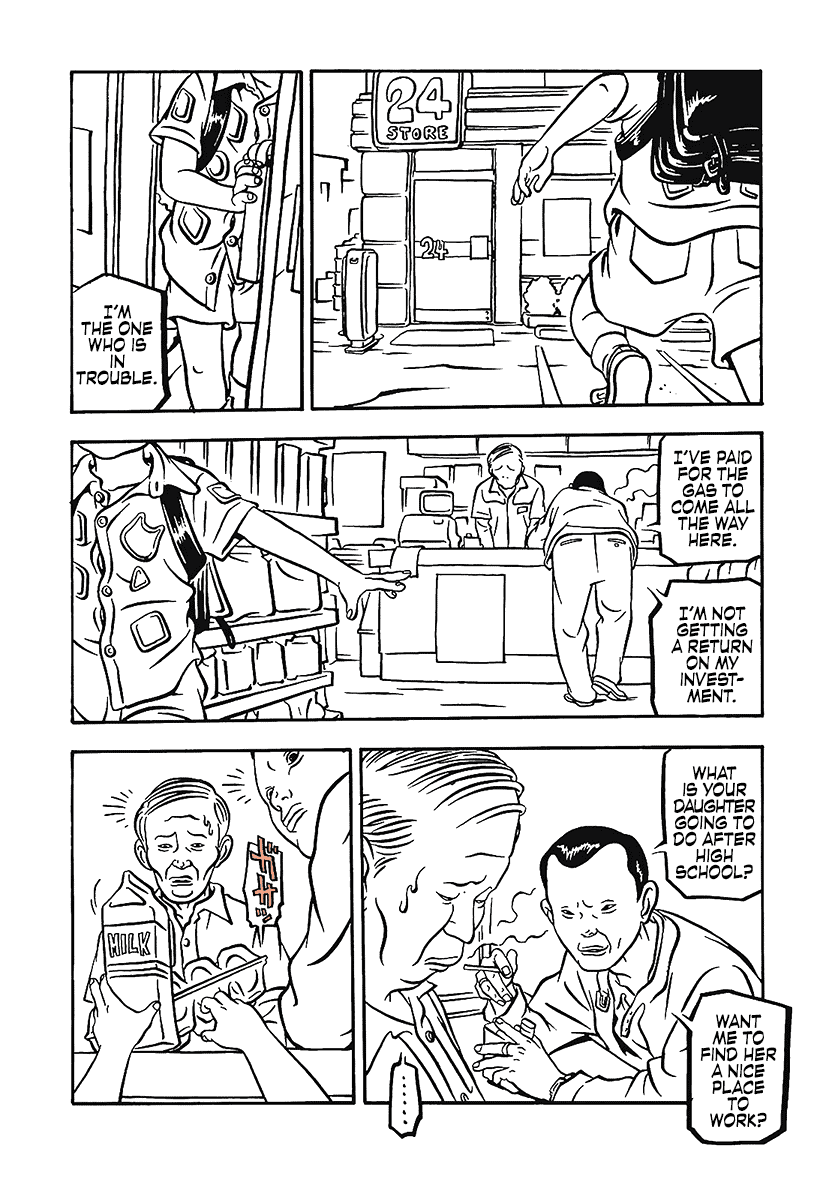 Comic? Kaneko Atsushi Extra works Chapter 14 page 4 - Chapter 14