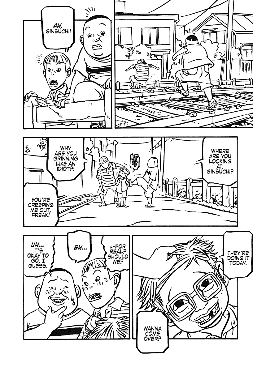 Comic? Kaneko Atsushi Extra works Chapter 14 page 6 - Chapter 14