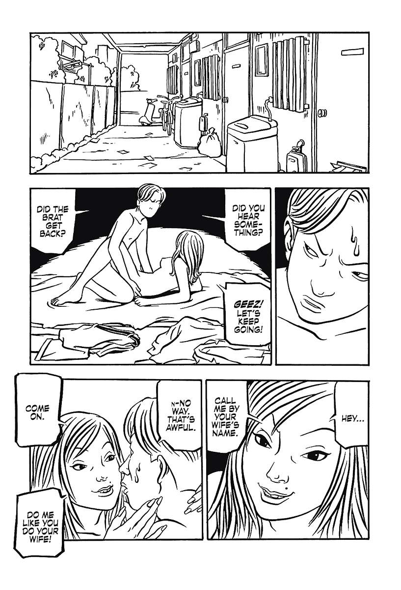 Comic? Kaneko Atsushi Extra works Chapter 14 page 7 - Chapter 14