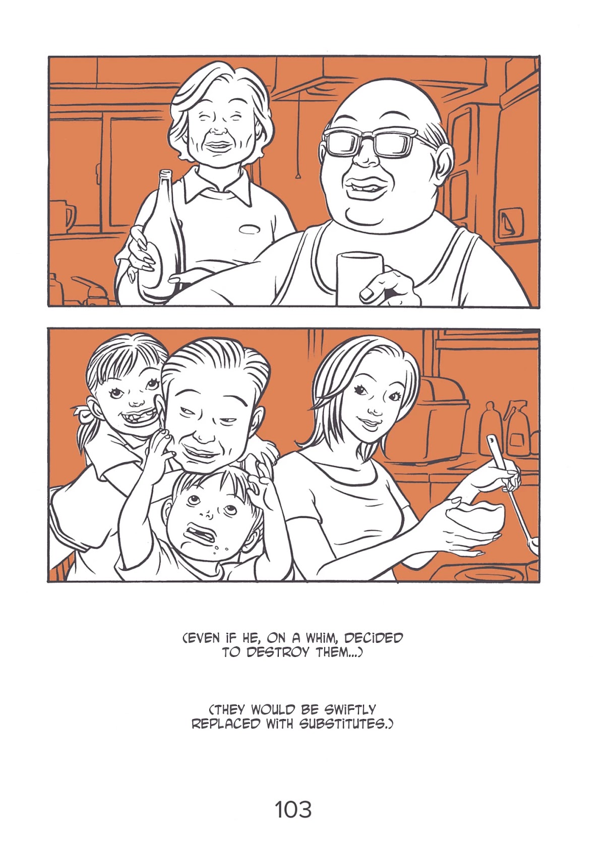 Comic? Kaneko Atsushi Extra works Chapter 15 page 15 - Chapter 15