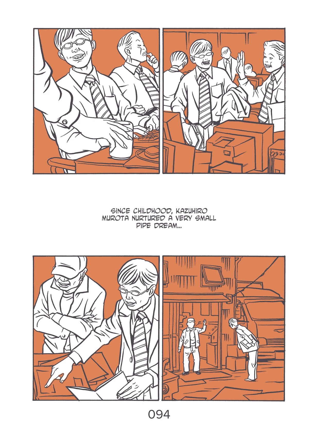 Comic? Kaneko Atsushi Extra works Chapter 15 page 6 - Chapter 15