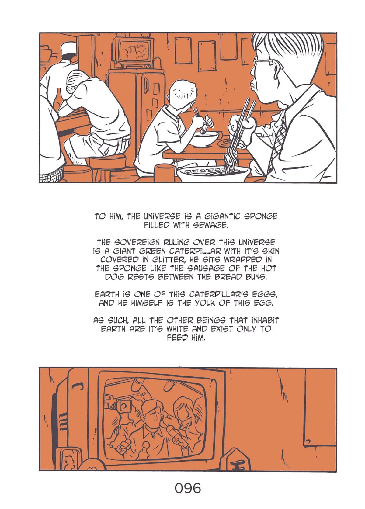 Comic? Kaneko Atsushi Extra works Chapter 15 page 8 - Chapter 15