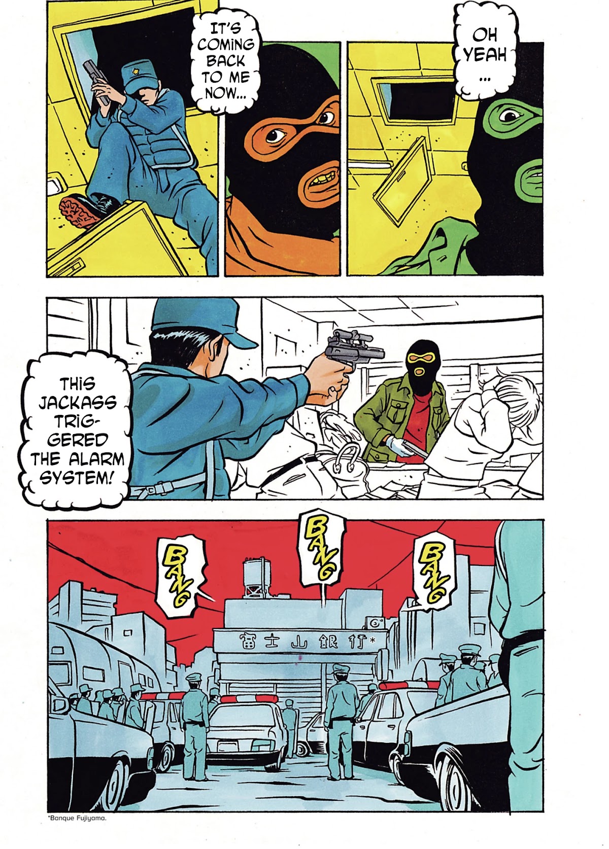 Comic? Kaneko Atsushi Extra works Chapter 16 page 8 - Chapter 16