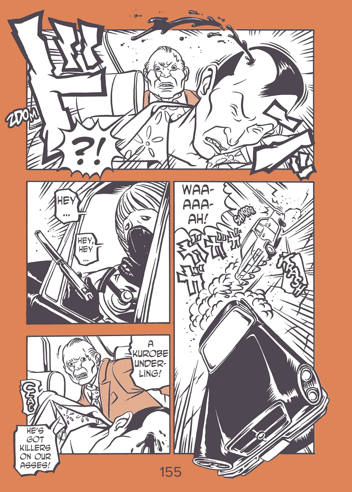Comic? Kaneko Atsushi Extra works Chapter 19 page 14 - Chapter 19 [END]