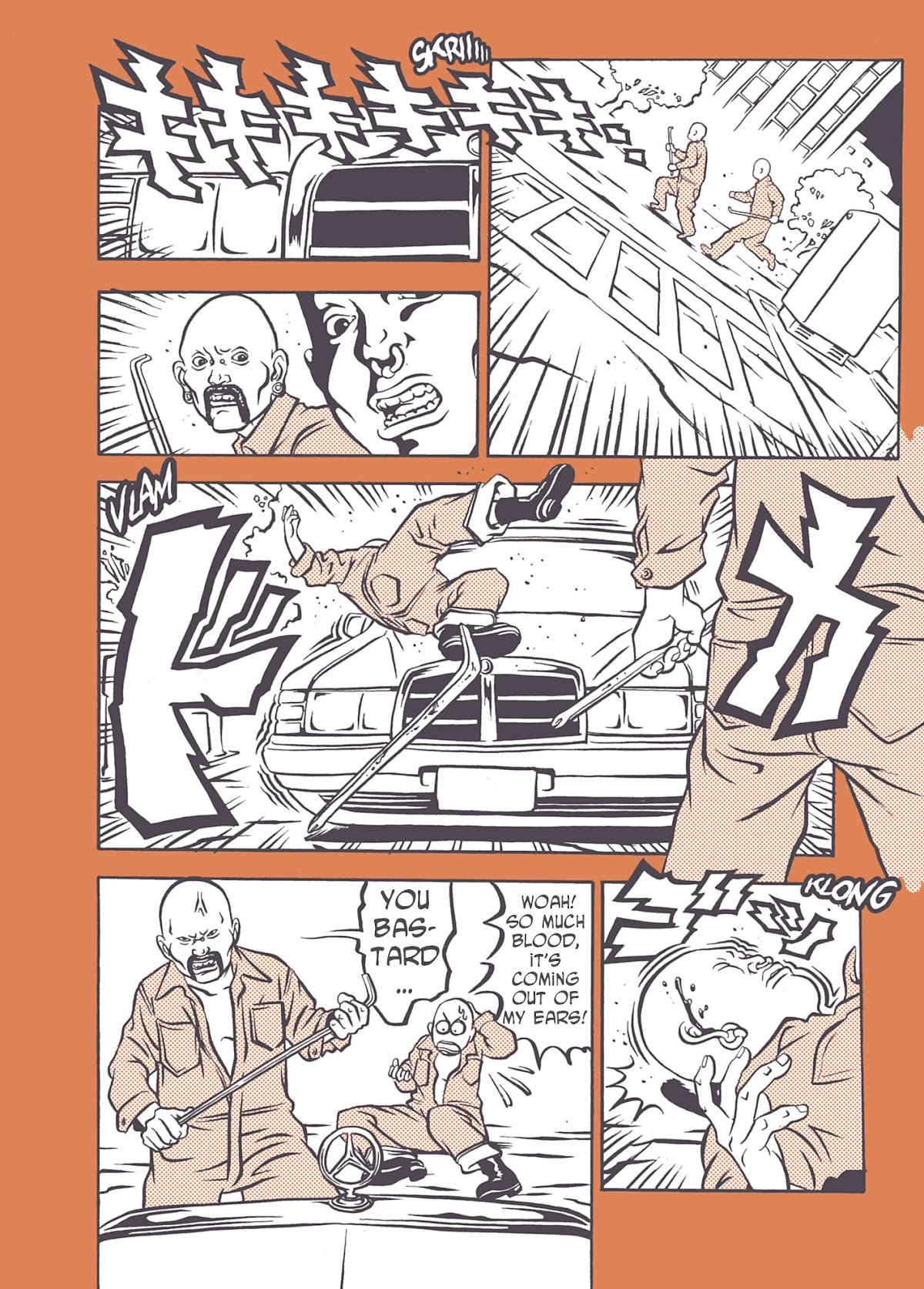 Comic? Kaneko Atsushi Extra works Chapter 19 page 7 - Chapter 19 [END]
