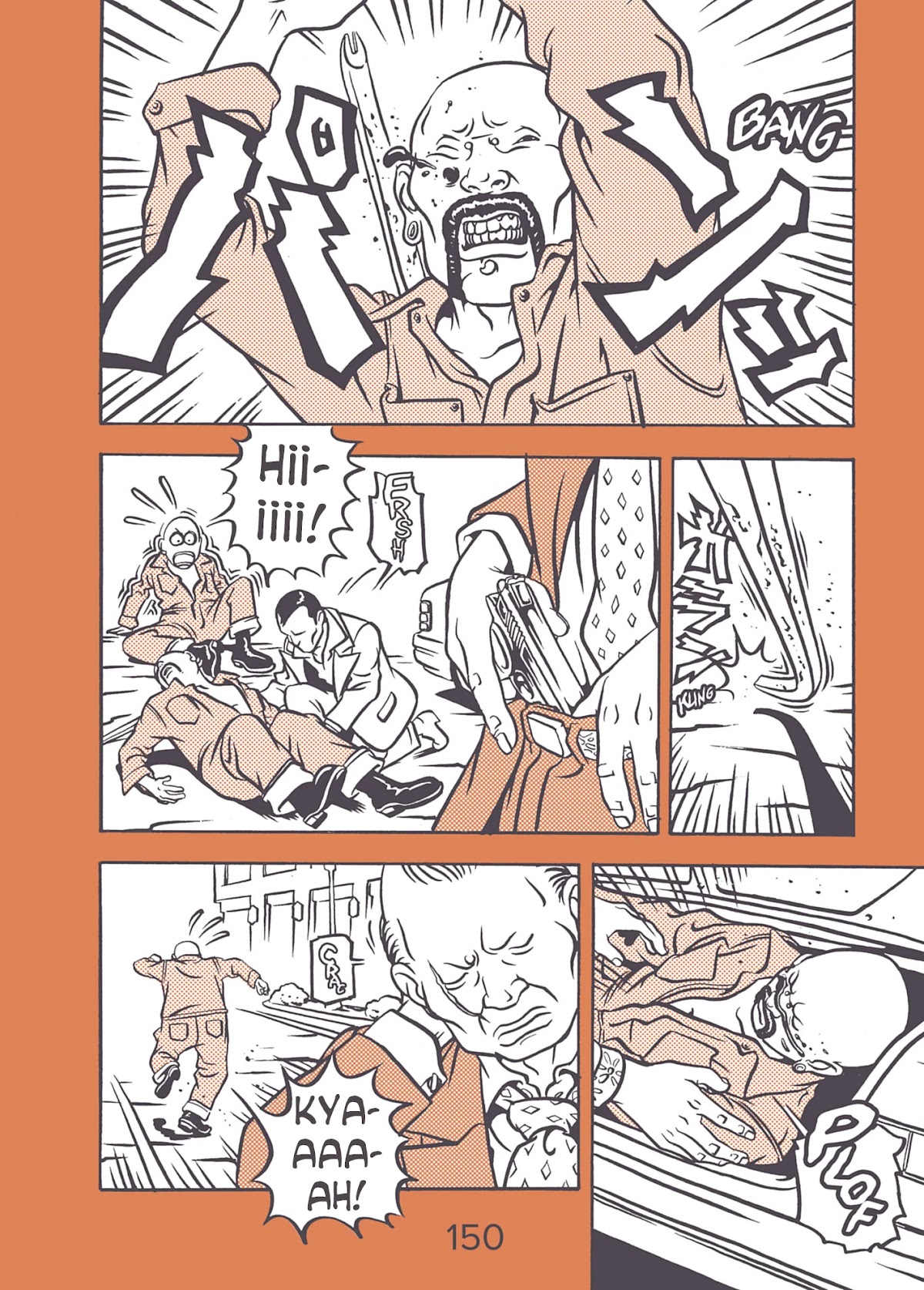 Comic? Kaneko Atsushi Extra works Chapter 19 page 9 - Chapter 19 [END]