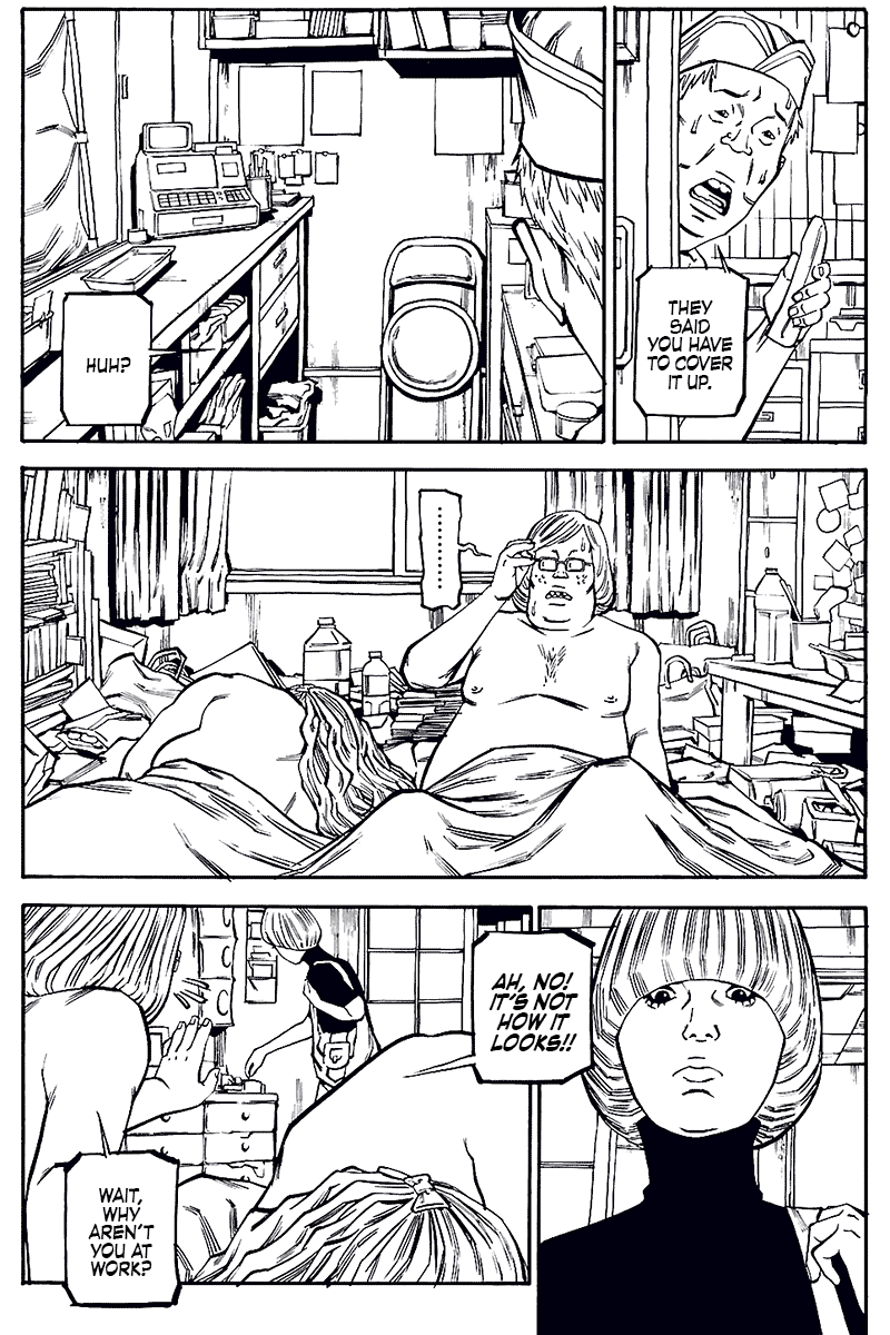 Comic? Kaneko Atsushi Extra works Chapter 3 page 2 - Chapter 3