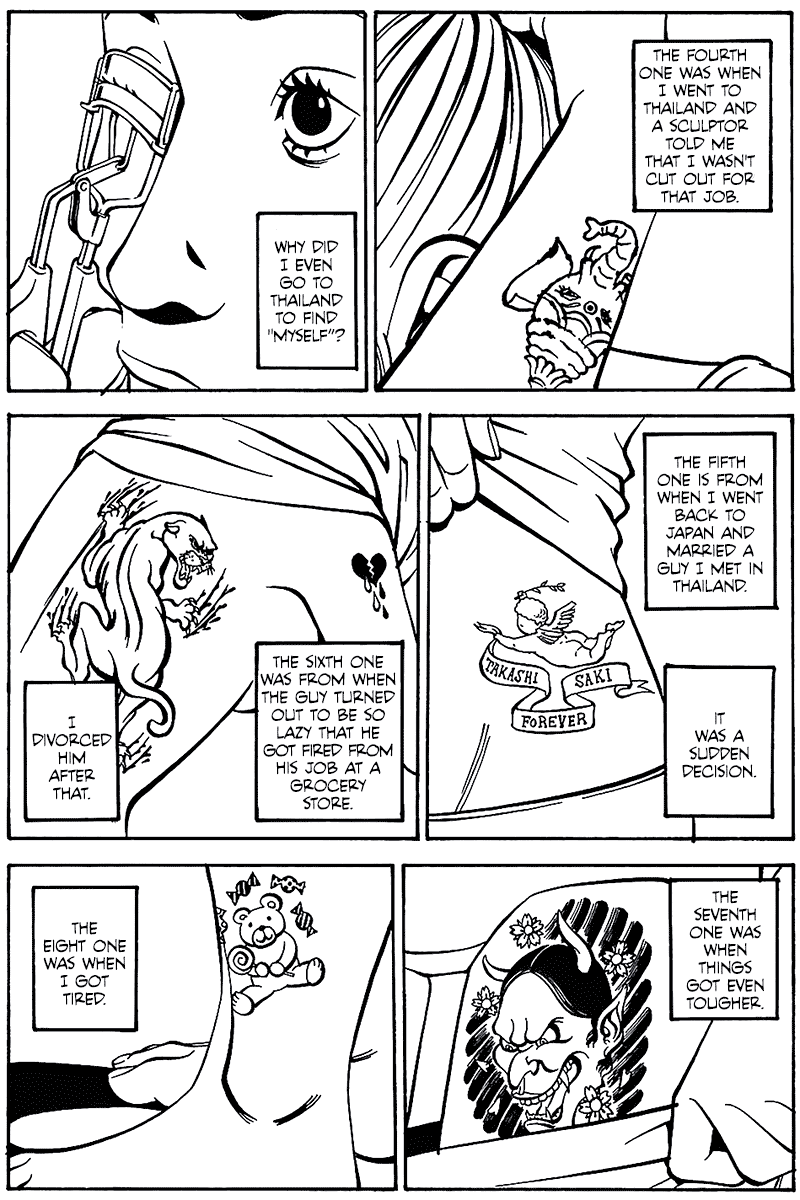 Comic? Kaneko Atsushi Extra works Chapter 6 page 3 - Chapter 6
