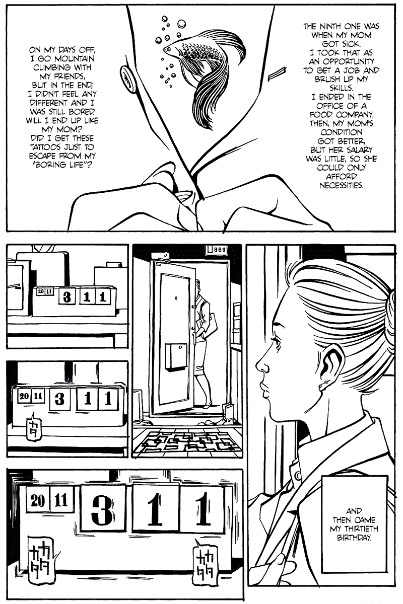 Comic? Kaneko Atsushi Extra works Chapter 6 page 4 - Chapter 6