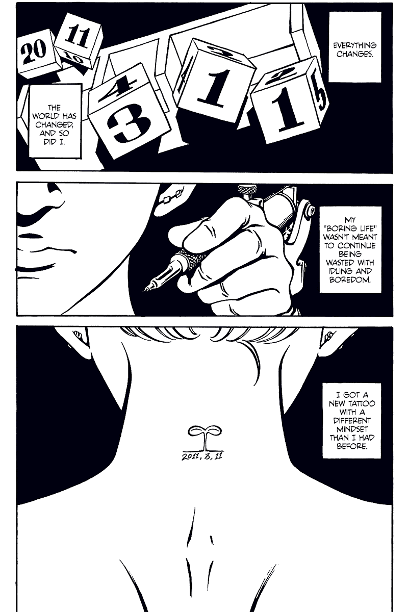 Comic? Kaneko Atsushi Extra works Chapter 6 page 5 - Chapter 6