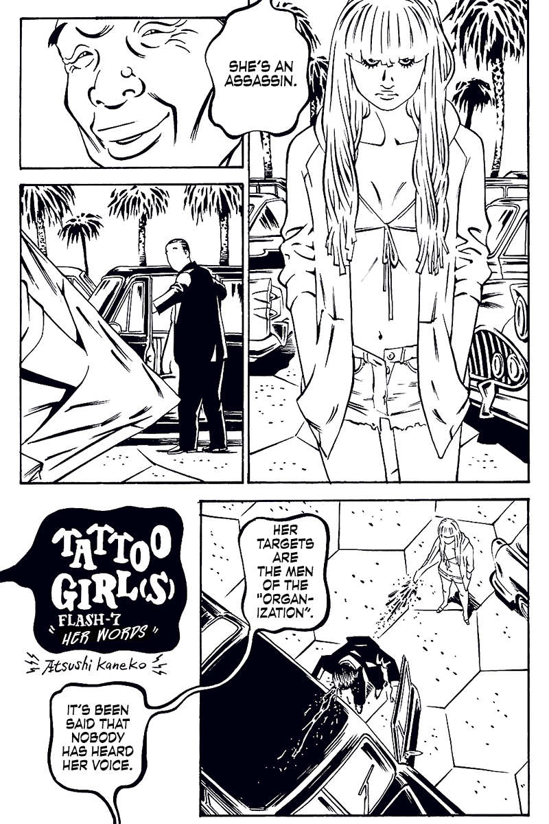 Comic? Kaneko Atsushi Extra works Chapter 7 page 1 - Chapter 7