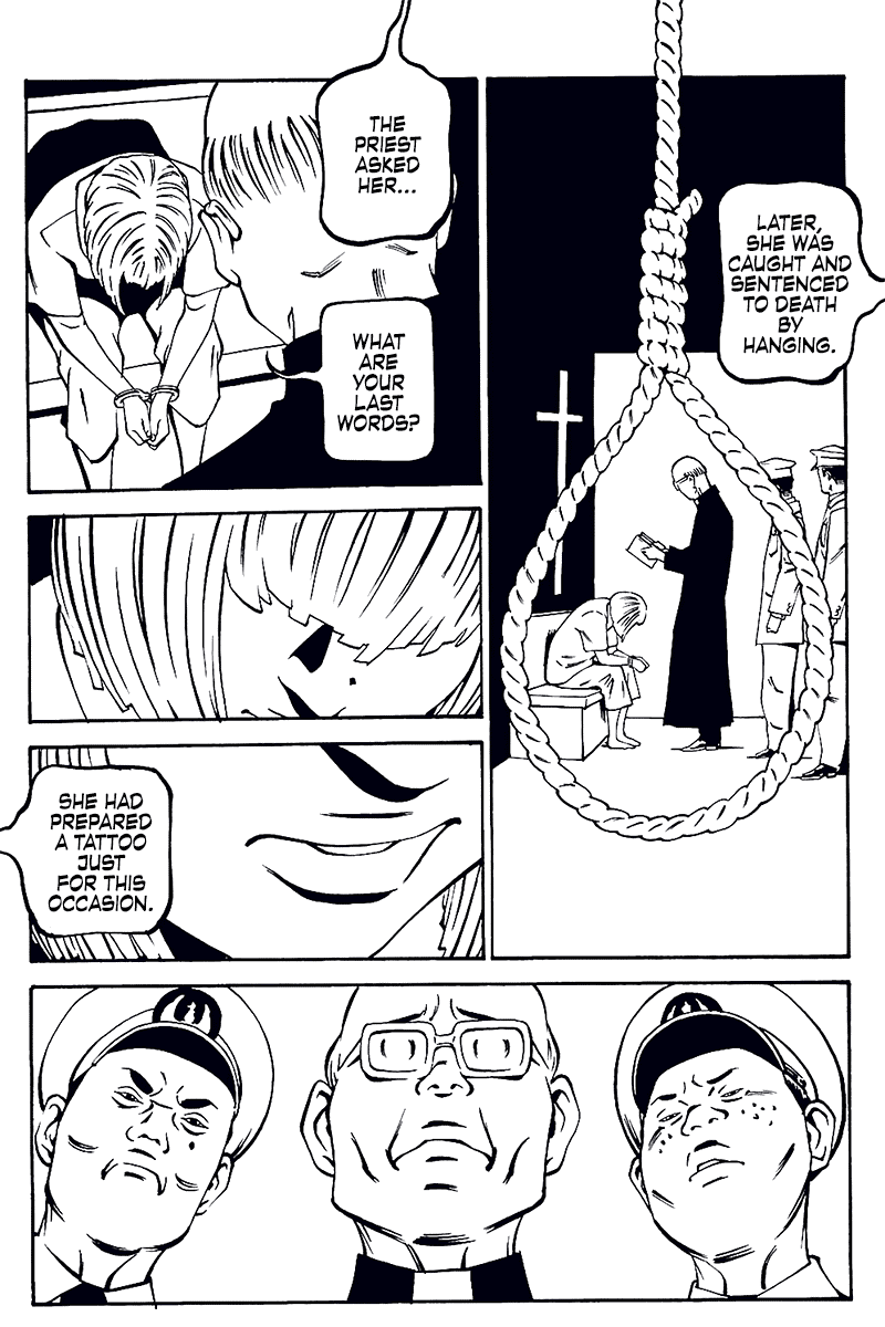 Comic? Kaneko Atsushi Extra works Chapter 7 page 5 - Chapter 7