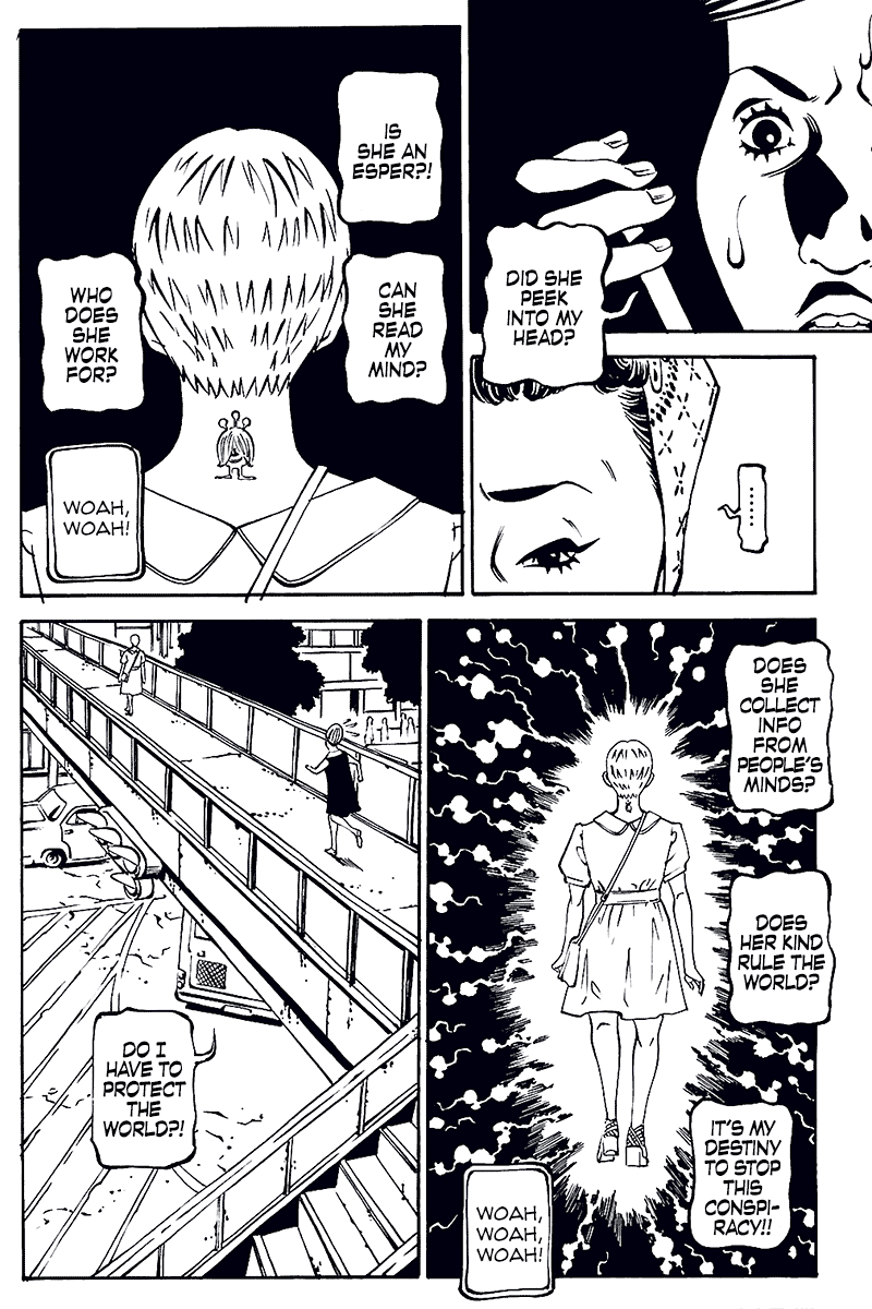 Comic? Kaneko Atsushi Extra works Chapter 8 page 4 - Chapter 8