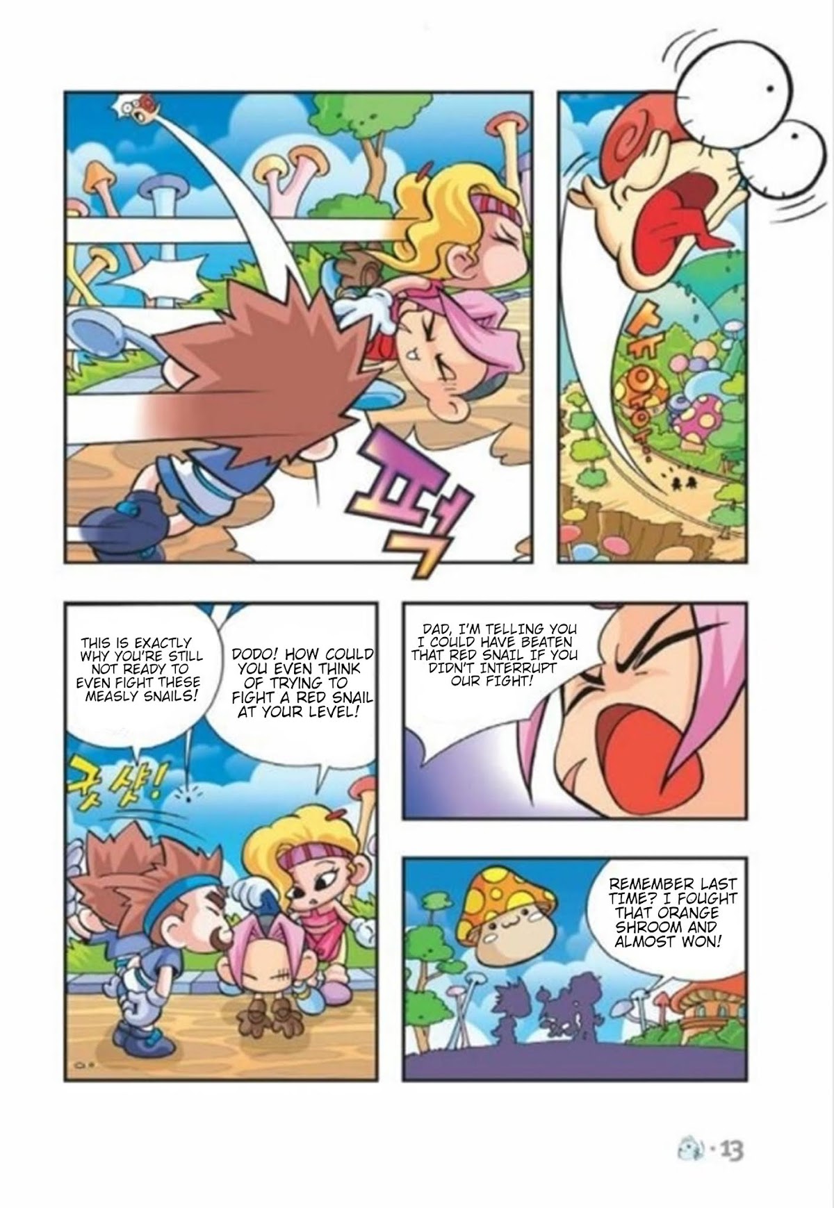 Comic Maplestory Offline RPG Chapter 1 page 14 - Chapter 1 : Maple Island's Dodo