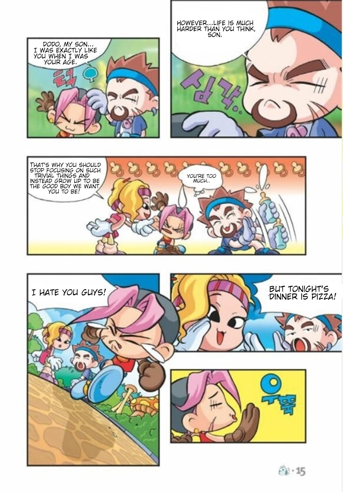 Comic Maplestory Offline RPG Chapter 1 page 16 - Chapter 1 : Maple Island's Dodo