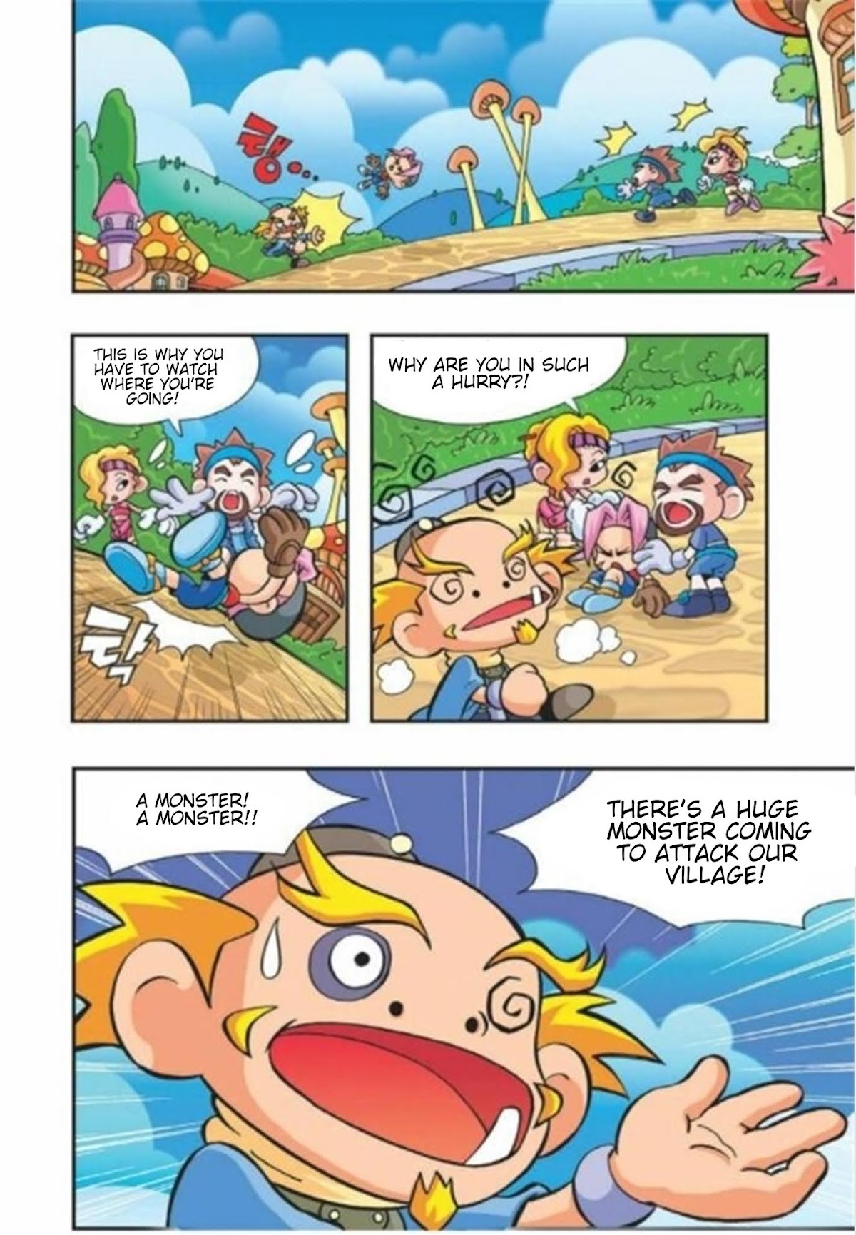 Comic Maplestory Offline RPG Chapter 1 page 18 - Chapter 1 : Maple Island's Dodo