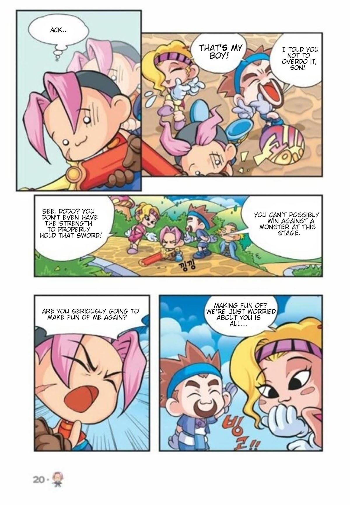 Comic Maplestory Offline RPG Chapter 1 page 21 - Chapter 1 : Maple Island's Dodo