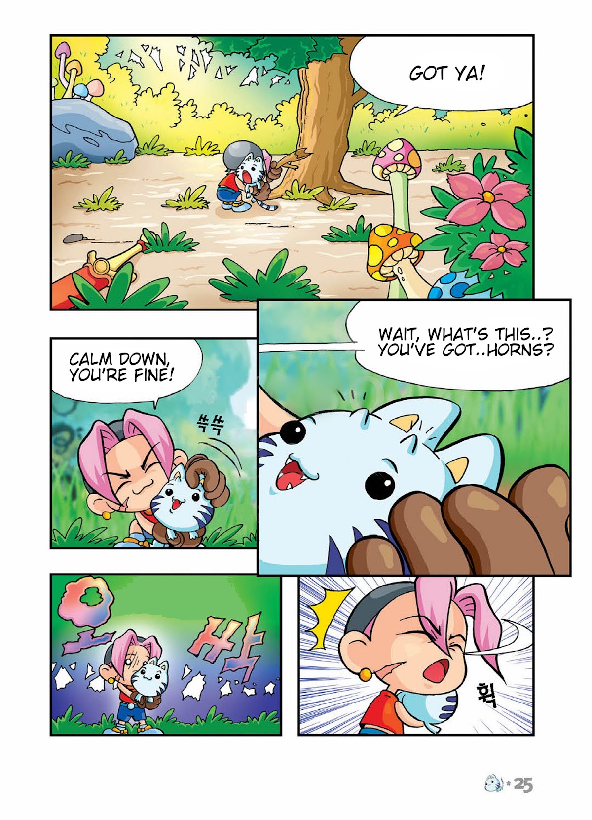 Comic Maplestory Offline RPG Chapter 1 page 26 - Chapter 1 : Maple Island's Dodo