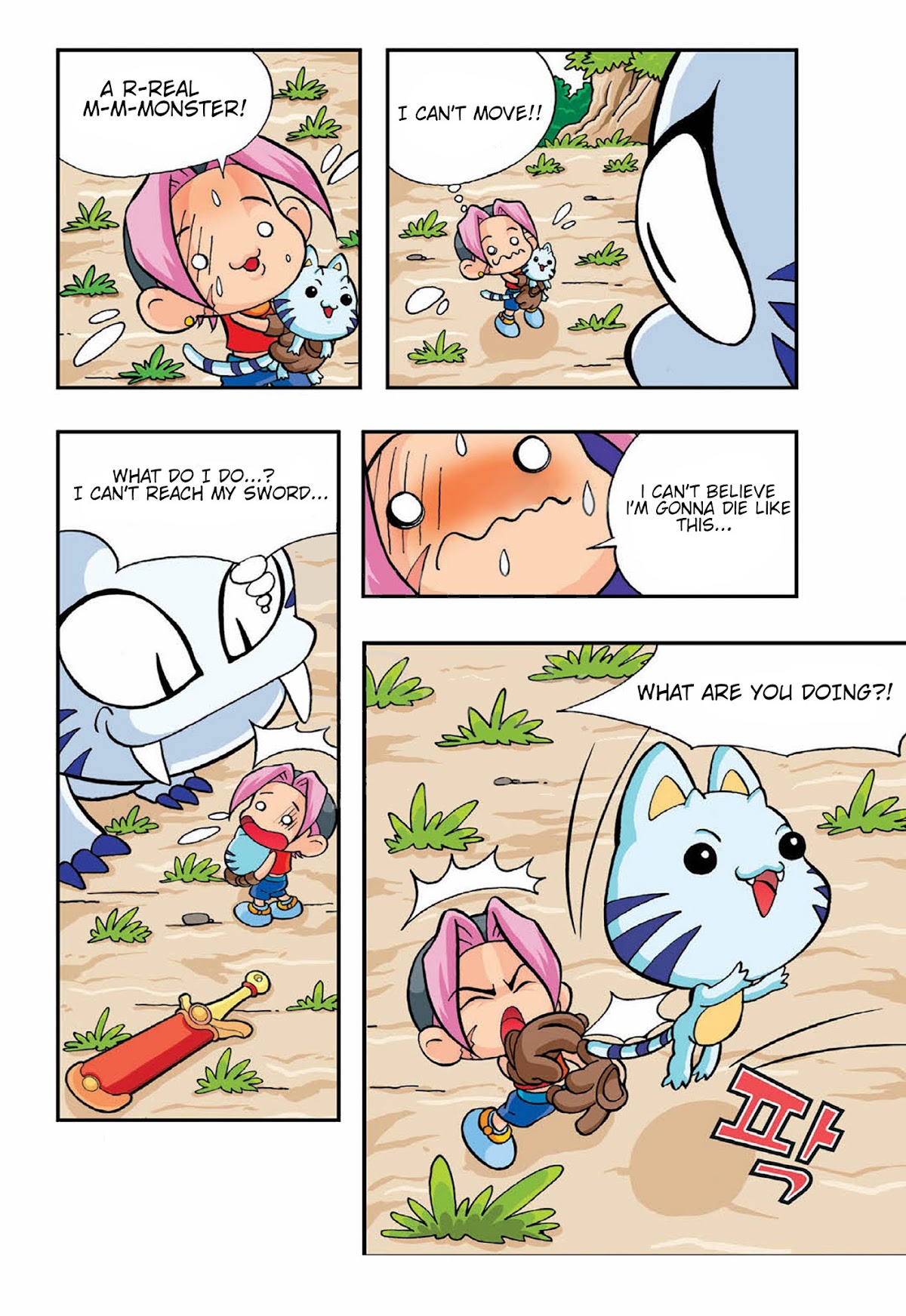 Comic Maplestory Offline RPG Chapter 1 page 28 - Chapter 1 : Maple Island's Dodo
